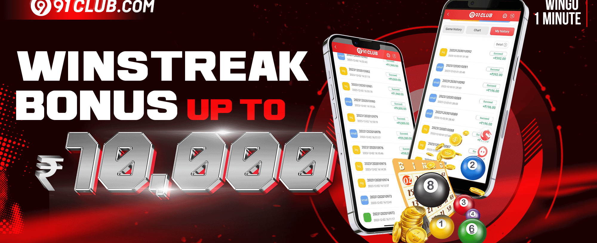 Plinko Game Promotion Banner